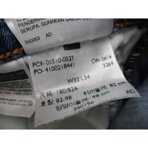 Levis 510 Jeans Mens 31 Blue Acid Wash Denim Skinny Distressed Casual 31x27 - Picture 10 of 16